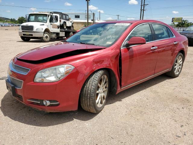 2012 Chevrolet Malibu LTZ