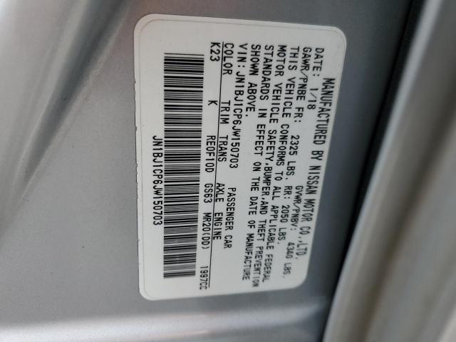 JN1BJ1CP6JW150703 Nissan Rogue Sport S
