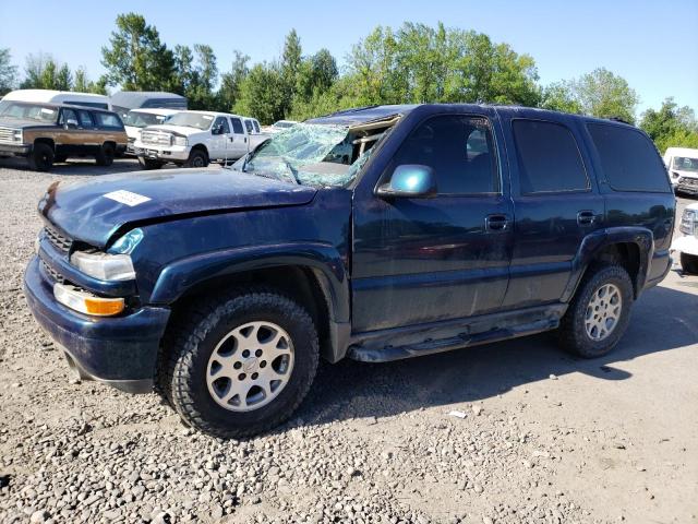 2006 Chevrolet Tahoe 