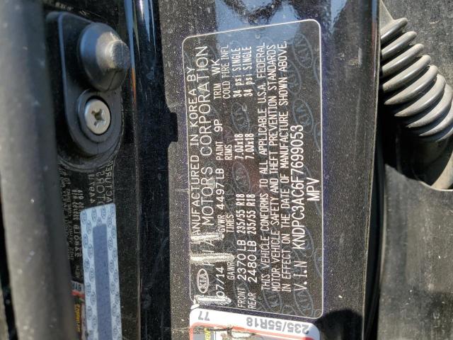 KNDPC3AC6F7699053 KIA Sportage Ex