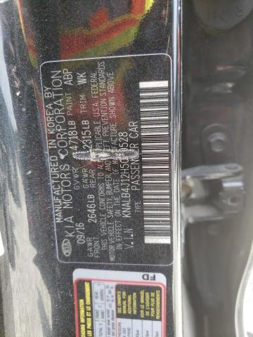 2017 KIA CADENZA PR - KNALB4J12H5039528