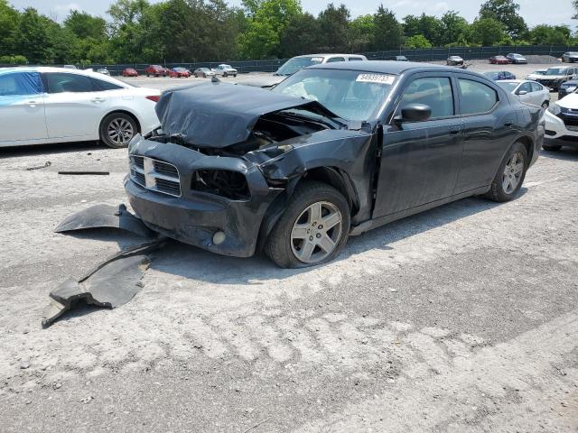 2007 Dodge Charger SE