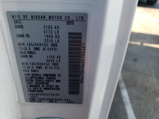 3N6CM0KN6KK700107 Nissan NV200 2.5S