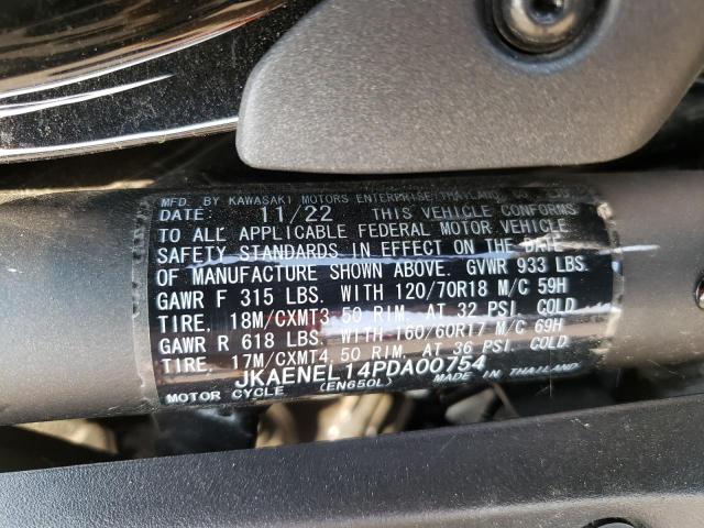 2023 KAWASAKI EN650 L - JKAENEL14PDA00754