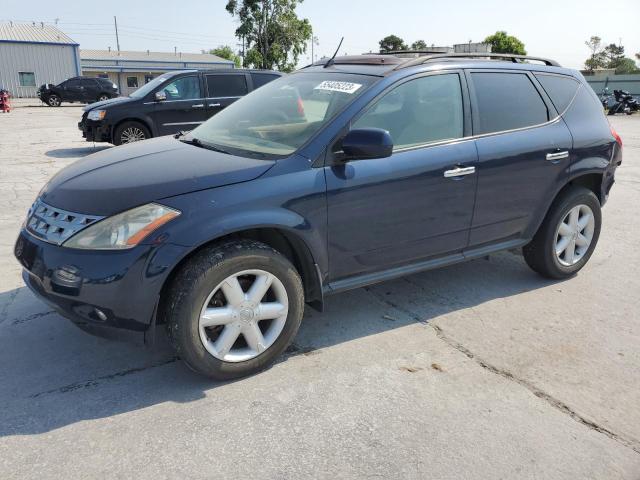 2005 Nissan Murano SL