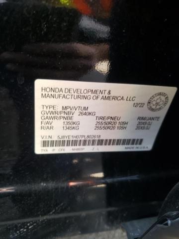 2023 ACURA MDX A-SPEC - 5J8YE1H07PL802618