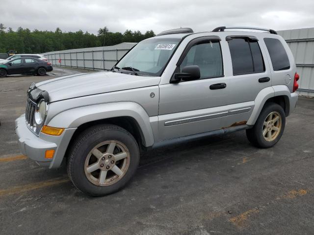 2007 Jeep Liberty Limited