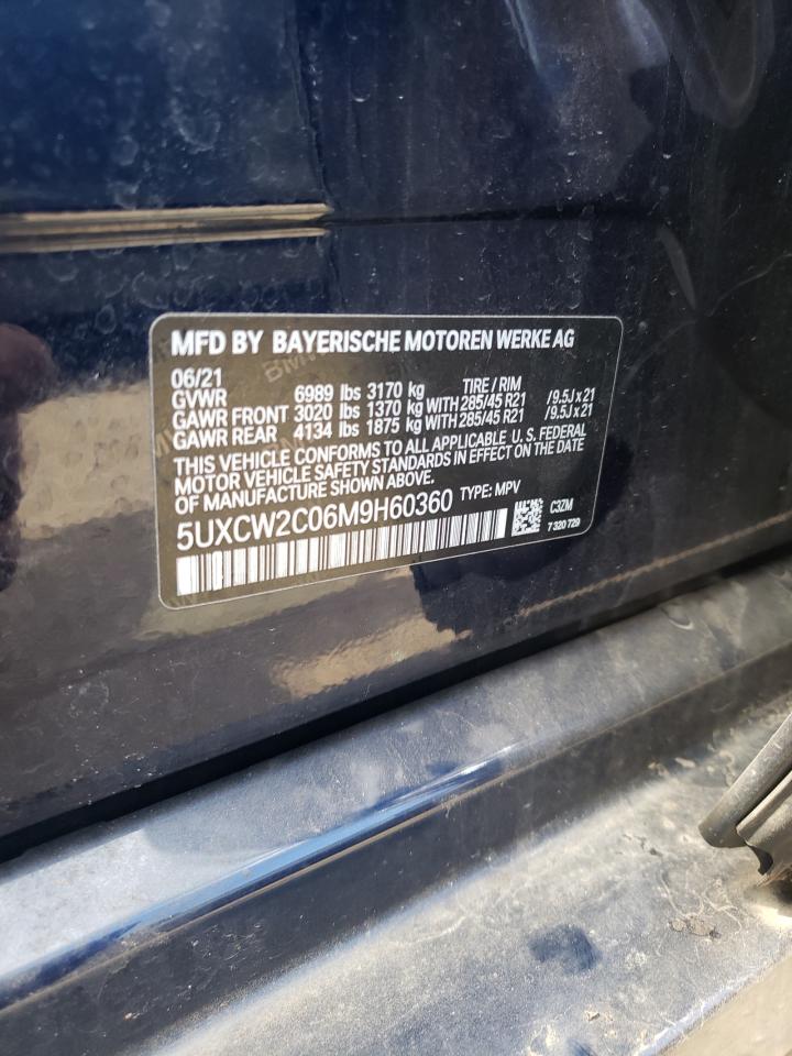 5UXCW2C06M9H60360 BMW X7 2021