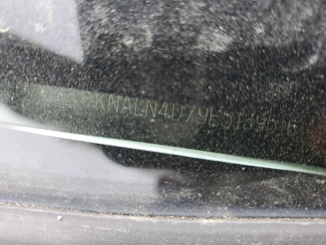 KNALN4D79E5139516 KIA Cadenza Premium