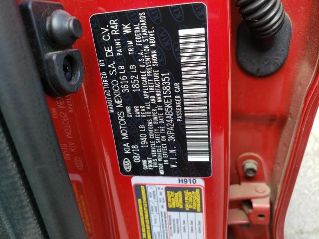 3KPA24AB5KE158351 KIA RIO S