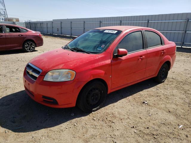 2009 Chevrolet Aveo LS