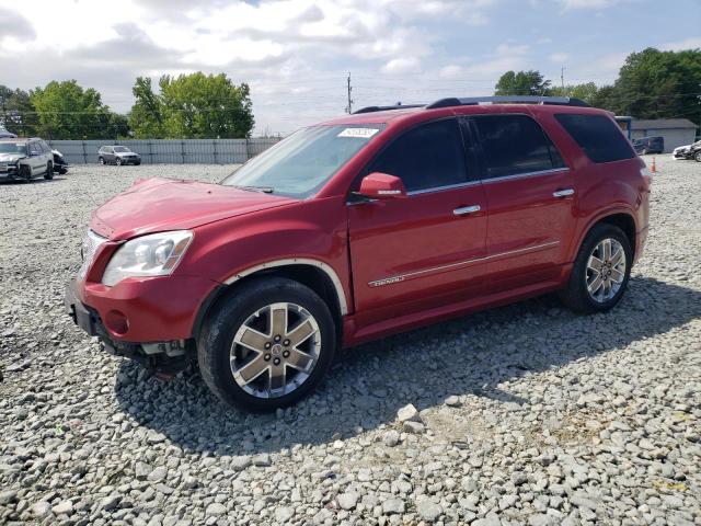 2012 GMC Acadia Denali