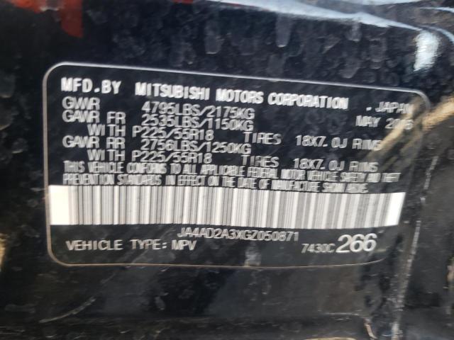 JA4AD2A3XGZ050871 Mitsubishi Outlander Es