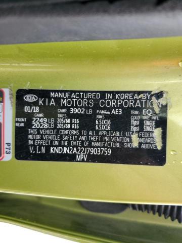 KNDJN2A22J7903759 KIA Soul