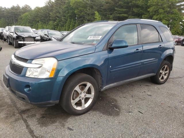 2007 Chevrolet Equinox LT