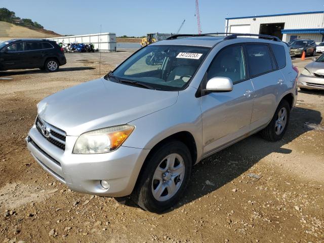 2006 Toyota RAV4 Limited