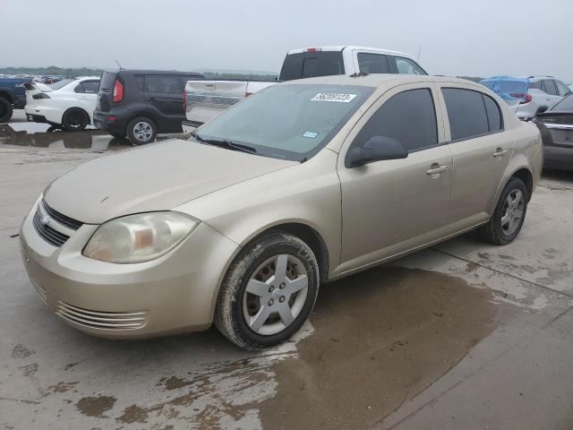 2005 Chevrolet Cobalt 