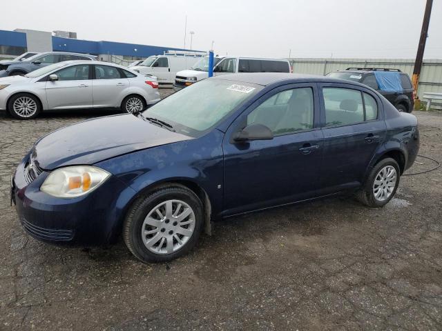 2008 Chevrolet Cobalt LS