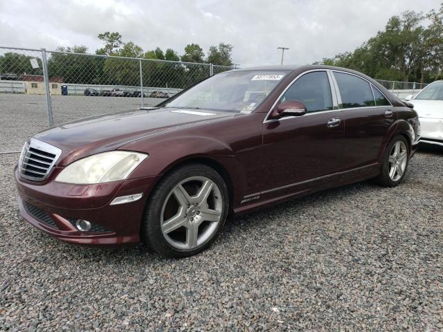 2007 Mercedes-Benz S-Class S 550