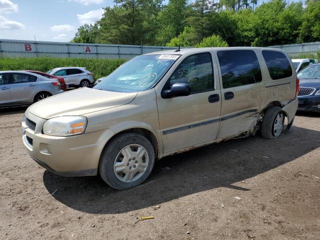 2007 Chevrolet Uplander LS