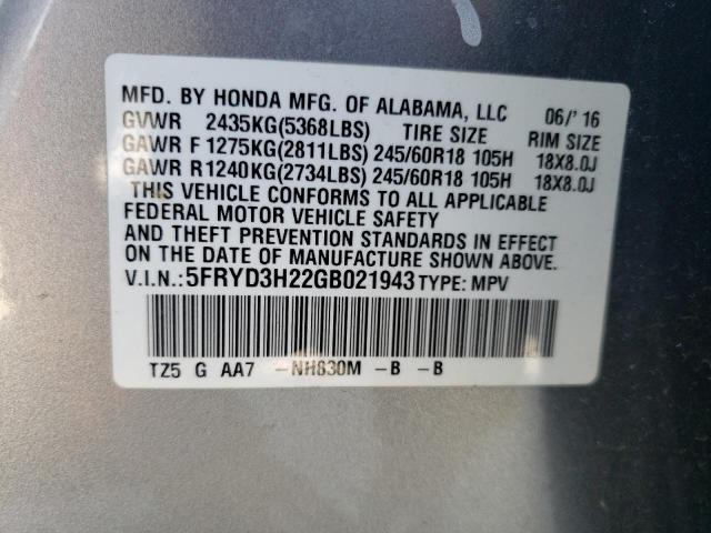 5FRYD3H22GB021943 Acura MDX