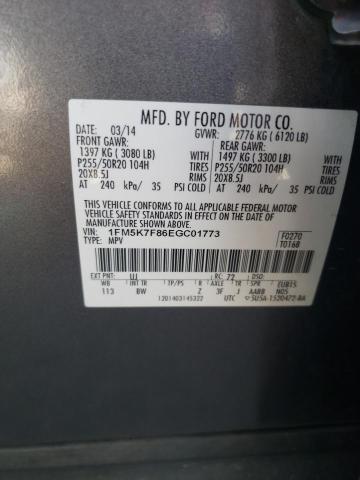 Ford Explorer Limited 2014 1FM5K7F86EGC01773 Image 14