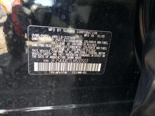 JF2SKAXC1LH500507 Subaru Forester Touring