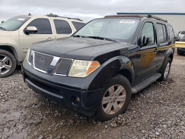 2006 Nissan Pathfinder LE