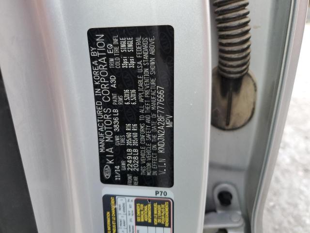 KNDJN2A28F7776667 KIA Soul