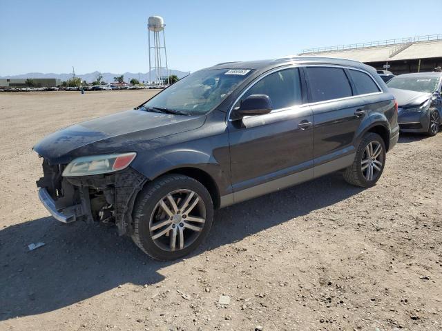 2008 Audi Q7 