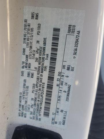 1FTFW1RG3JFD31815 Ford F150 Raptor