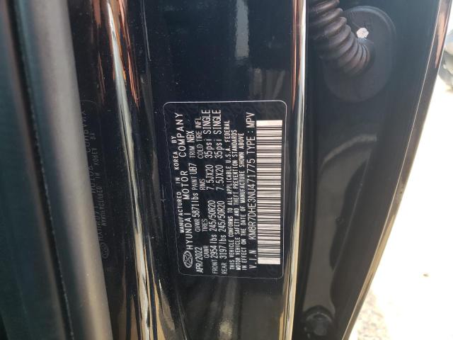 2022 HYUNDAI PALISADE C - KM8R7DHE3NU471775