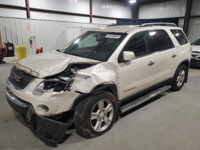 2008 GMC Acadia SLT1