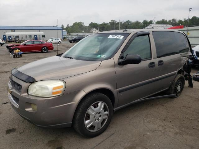 2006 Chevrolet Uplander LS