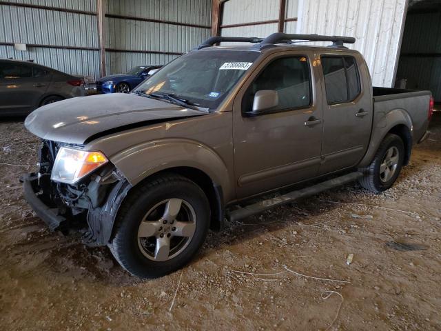 2008 Nissan Frontier 