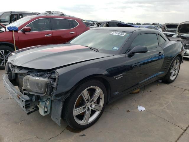 Salvage Muscle Cars For Sale | SalvageAutosAuction.com