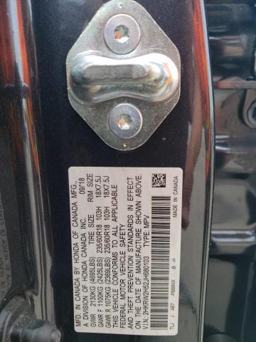 2018 HONDA CR-V EX - 2HKRW2H52JH680103