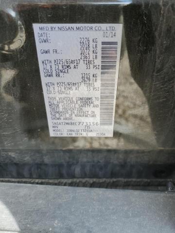 5N1AT2MK8EC773156 Nissan ROGUE S