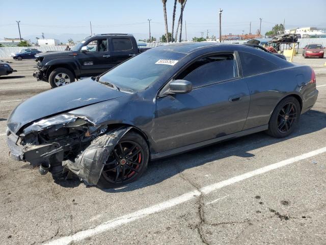 2007 Honda Accord Sedan LX