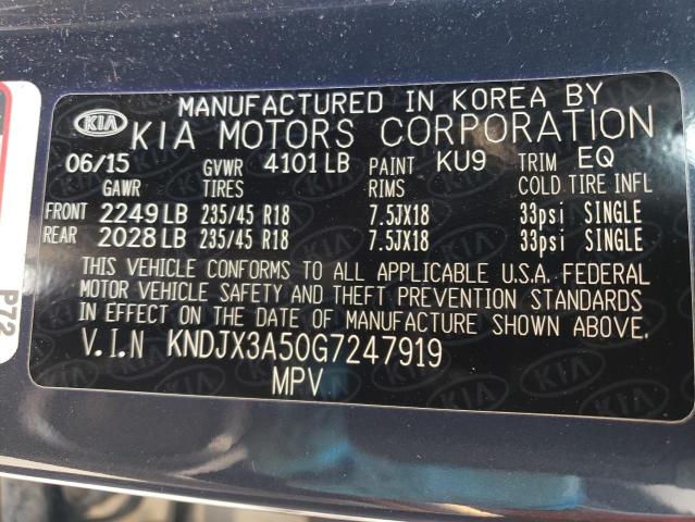 KNDJX3A50G7247919 KIA Soul !