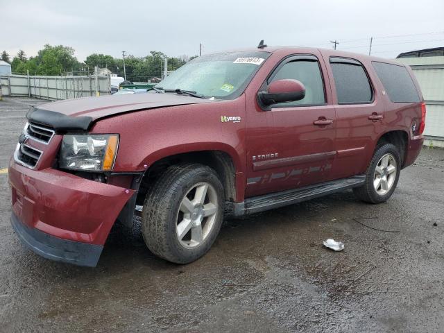 2008 Chevrolet Tahoe 