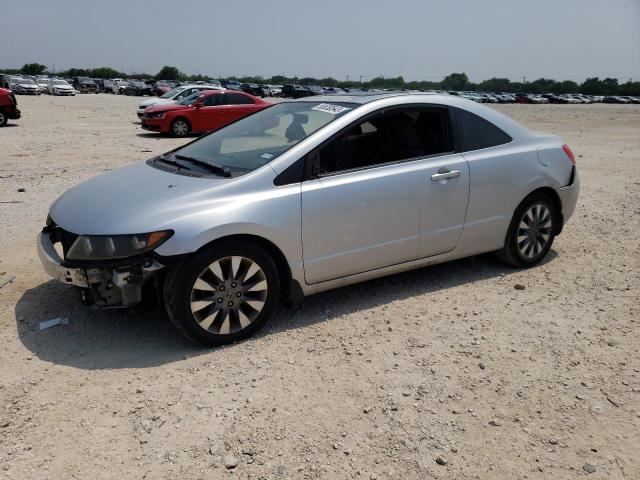 2009 Honda Civic EX