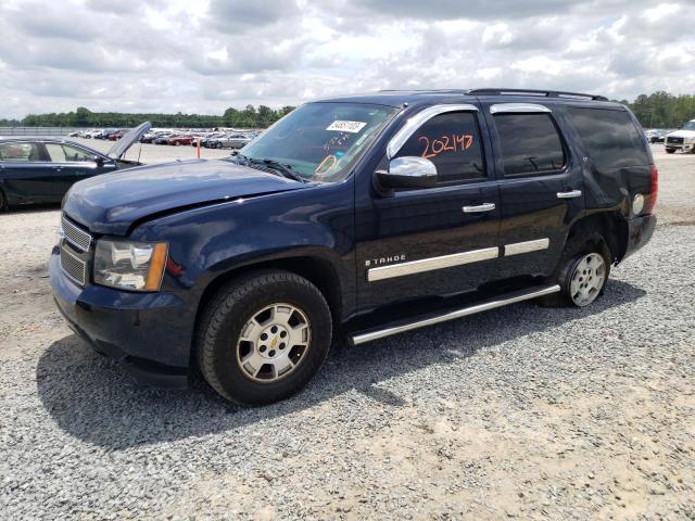 2008 Chevrolet Tahoe 