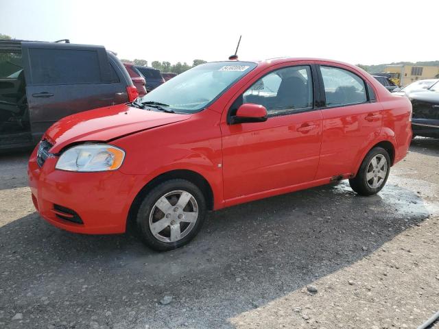 2009 Chevrolet Aveo LS