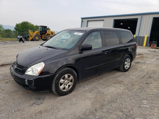 2006 Kia Sedona EX