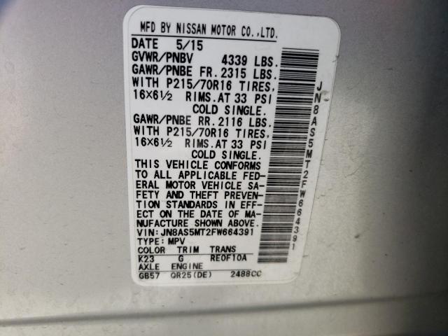 JN8AS5MT2FW664391 Nissan Rogue Select S