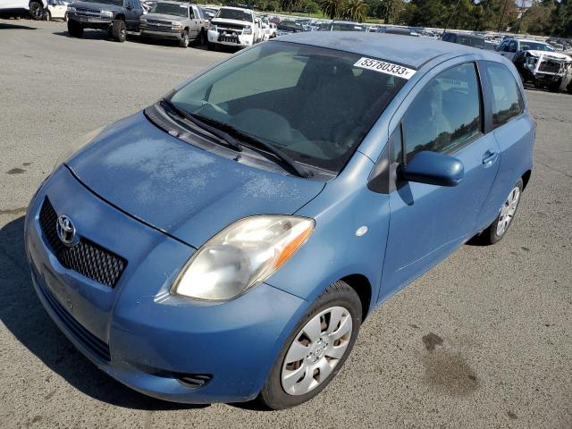 2007 Toyota Yaris 