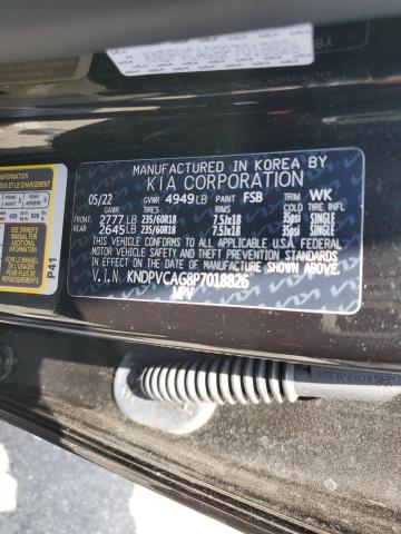 KNDPVCAG8P7018826 KIA Sportage Ex