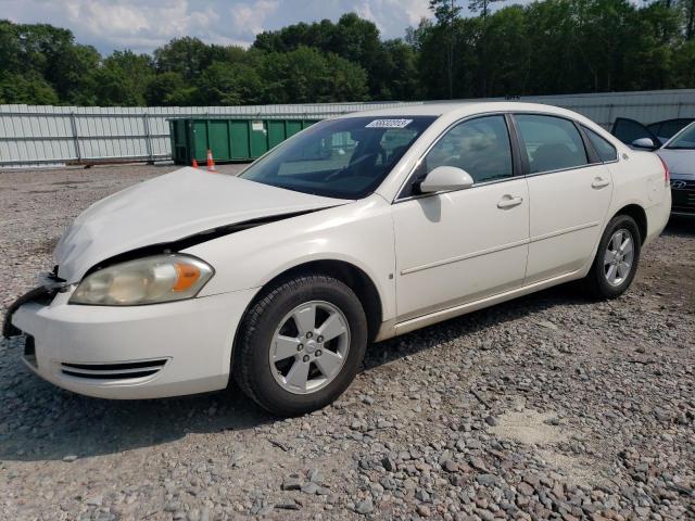 2007 Chevrolet Impala LT