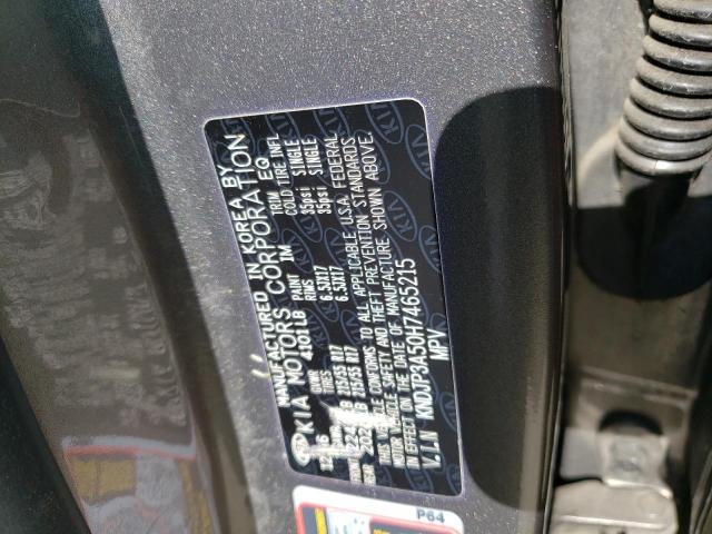 KNDJP3A50H7465215 KIA SOUL +